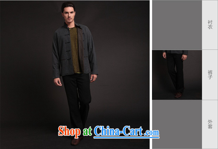 Fujing Qipai Tang fashion business Chinese, for the charge-back casual China wind wool jacket? new Chinese men's T-shirt spring smock 254 dark gray XL pictures, price, brand platters! Elections are good character, the national distribution, so why buy now enjoy more preferential! Health