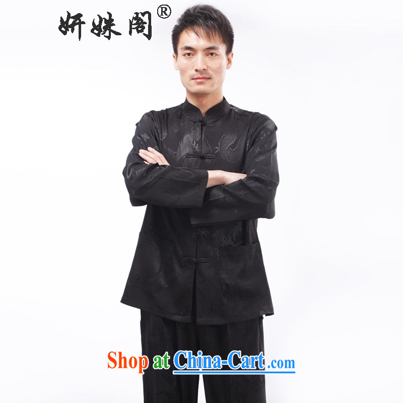 Yan Shu GE older men's summer National wind Chinese traditional dress father exercise clothing leisure long-sleeved T-shirt, for morning exercise clothing - Dragon T-shirt black long sleeved 4 XL