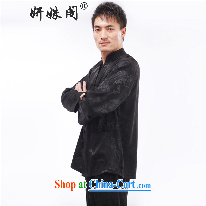 Yan Shu GE older men's summer National wind Chinese traditional dress father exercise clothing leisure long-sleeved T-shirt, for morning exercise clothing - Large Dragon T-shirt black long sleeved 4 XL, Charlene this cabinet, and, shopping on the Internet