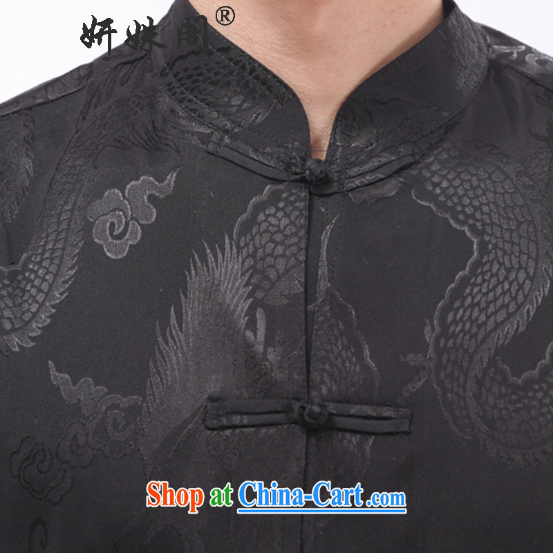 Yan Shu GE older men's summer National wind Chinese traditional dress father exercise clothing leisure long-sleeved T-shirt, for morning exercise clothing - Large Dragon T-shirt black long sleeved 4 XL, Charlene this cabinet, and, shopping on the Internet