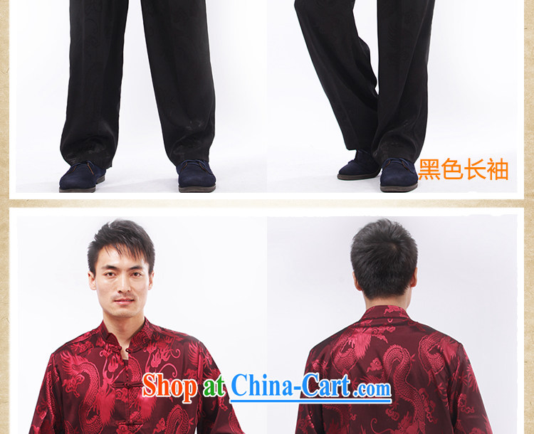 Yan Shu GE older men's kung fu with summer relaxed sportswear Ethnic Wind dress kit, for morning exercise clothing - large nylon case black long sleeved 4 XL pictures, price, brand platters! Elections are good character, the national distribution, so why buy now enjoy more preferential! Health