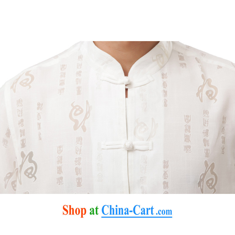 This figure skating pavilion, older men's traditional dress cotton loose the Commission set up for the charge-back Chinese kung fu with morning exercise clothing - well Field Kit beige short-sleeved 4 XL, Charlene this pavilion, and shopping on the Intern