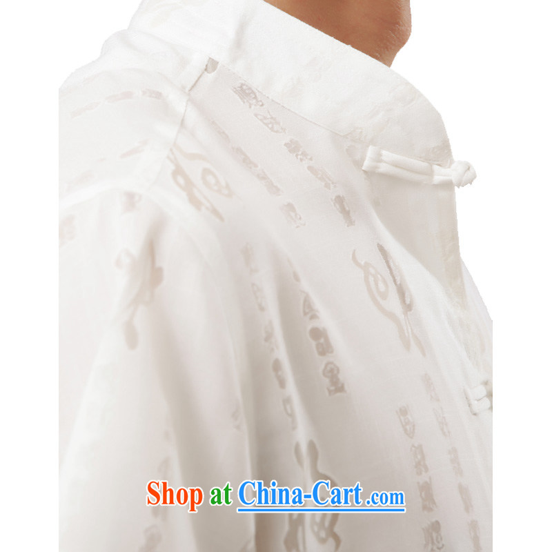 This figure skating pavilion, older men's traditional dress cotton loose the Commission set up for the charge-back Chinese kung fu with morning exercise clothing - well Field Kit beige short-sleeved 4 XL, Charlene this pavilion, and shopping on the Intern