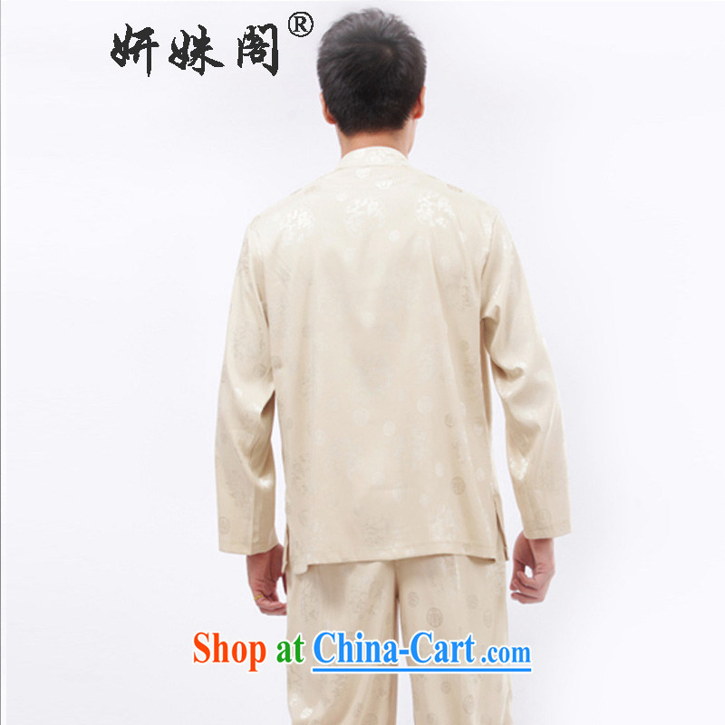 Yan Shu GE older men and fall with traditional ethnic costumes Chinese Tang with loose long-sleeved clothes, for leisure-ties - The Dragon T-shirt beige-colored long-sleeved 4 XL, Charlene this pavilion, and shopping on the Internet