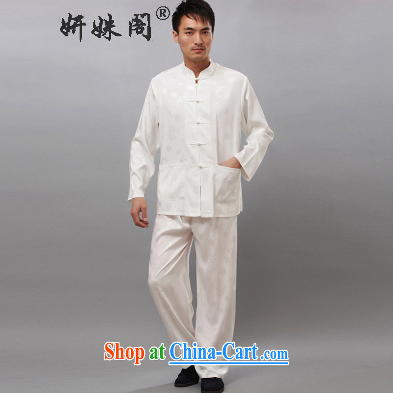 This figure skating pavilion, older men and fall with Kung Fu is Chinese Chinese father loose clothes traditional lounge, for package - the long-sleeved Kit white long-sleeved?4 XL