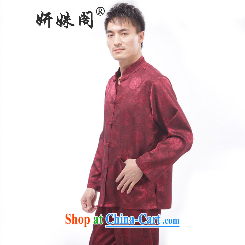 Charlene Choi this Autumn Pavilion in older men and Tang on the collar-tie casual practitioners, replacing kit silk fabric father package - the Southern long-sleeved Kit wine red long-sleeved 4 XL, Charlene Choi this pavilion, shopping on the Internet