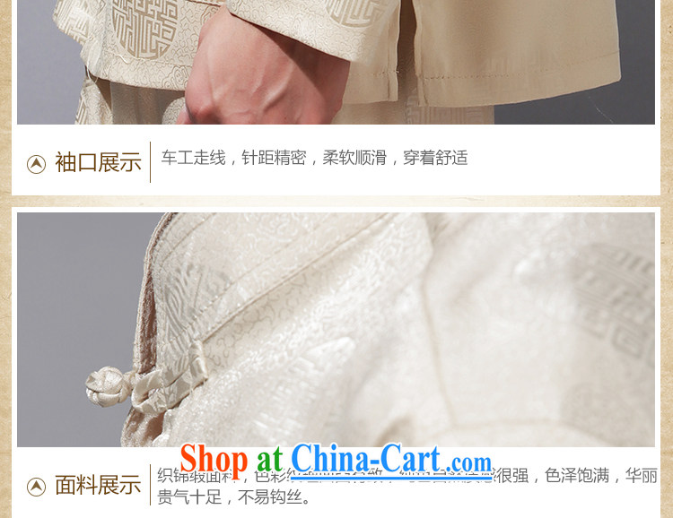 Charlene Choi this pavilion and fall in with older kung fu with the collar-tie ethnic Chinese T-shirt loose sport and leisure clothing - the Southern long-sleeved T-shirt long-sleeved blue 4 XL pictures, price, brand platters! Elections are good character, the national distribution, so why buy now enjoy more preferential! Health