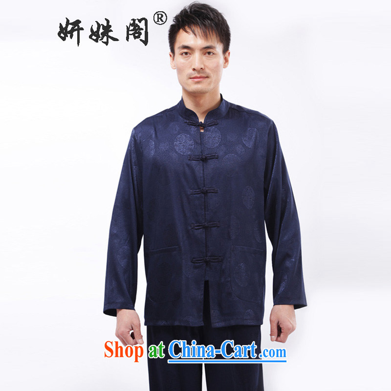 Charlene Choi this pavilion and fall in with older kung fu with the collar-tie ethnic Chinese T-shirt loose sport and leisure clothing - the Southern long-sleeved T-shirt long-sleeved blue 4 XL