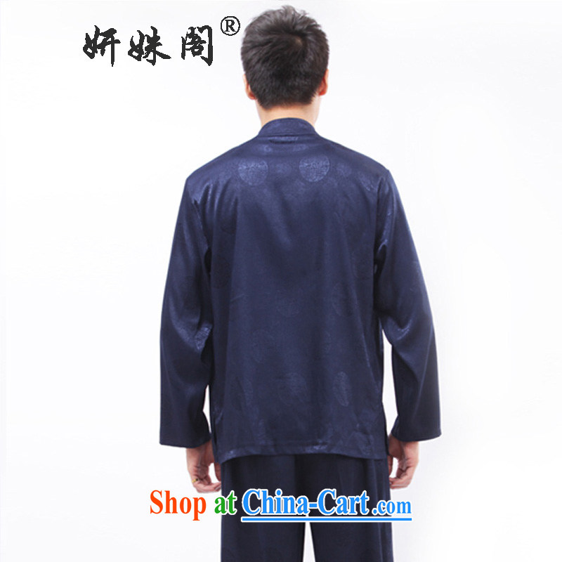 Charlene Choi this pavilion and fall in with older kung fu with the collar-tie ethnic Chinese T-shirt loose sport and leisure clothing - the Southern long-sleeved T-shirt long-sleeved blue 4 XL, Charlene this pavilion, and shopping on the Internet