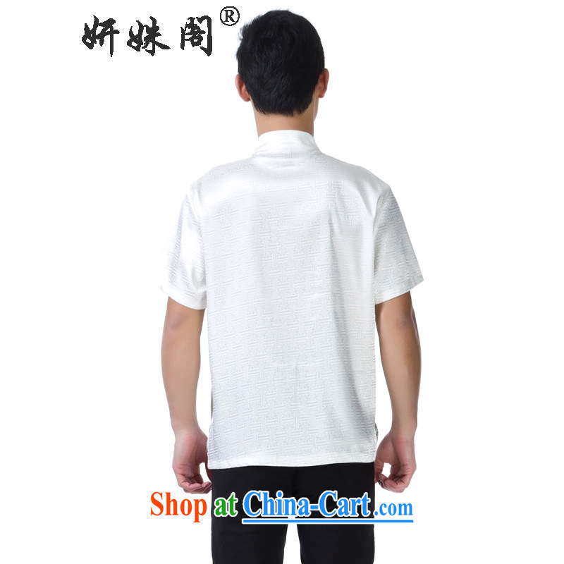 Yan Shu pavilion, older men and Tang on the collar-tie casual half sleeve T-shirt Dad loose short-sleeved traditional summer-temperature anyway streaks white short-sleeved 4 XL, Charlene this cabinet, and, shopping on the Internet