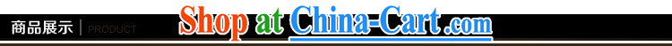 Fujing Qipai Tang Tang replacing men, improved service, short-sleeved shirt China wind stylish shirt national-tie a tight summer 7 sub-cuff Fujing Qipai Tang 309 white XL pictures, price, brand platters! Elections are good character, the national distribution, so why buy now enjoy more preferential! Health