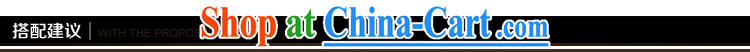 Fujing Qipai Tang Tang replacing men, improved service, short-sleeved shirt China wind stylish shirt national-tie a tight summer 7 sub-cuff Fujing Qipai Tang 309 white XL pictures, price, brand platters! Elections are good character, the national distribution, so why buy now enjoy more preferential! Health
