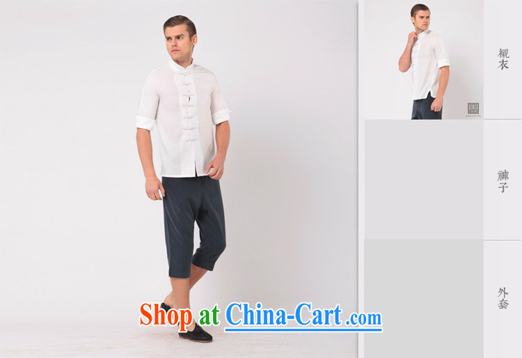 Fujing Qipai Tang low cross-pants and stylish lounge 7 pants Tang mounted lift pants personalized large civil, trouser press original summer men's trousers in trend shorts 352 gray XL pictures, price, brand platters! Elections are good character, the national distribution, so why buy now enjoy more preferential! Health
