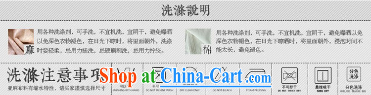 Fujing Qipai Tang without a road design, the Chinese short-sleeved hot stamp leading T pension new explosions, Chinese personality male and TEE 346 white XL pictures, price, brand platters! Elections are good character, the national distribution, so why buy now enjoy more preferential! Health