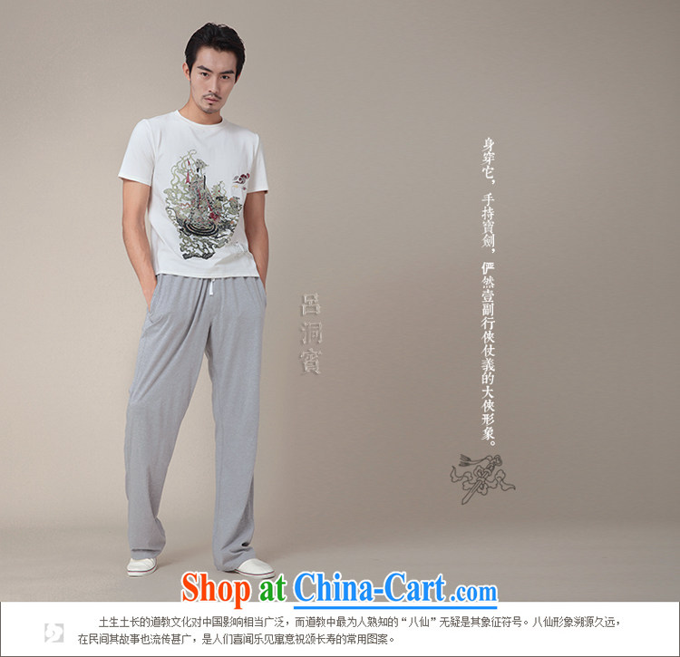 Fujing Qipai Tang no design China wind 8 cents myth series summer Lu Dong Bin stamp new short-sleeved original Tang T-shirts male and TEE 336 white L pictures, price, brand platters! Elections are good character, the national distribution, so why buy now enjoy more preferential! Health