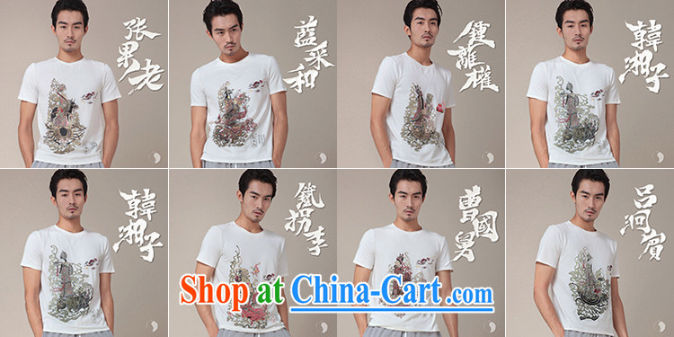 Fujing Qipai Tang original without a road design China wind summer 8 cents story Han Xiangzi stamp short sleeve round neck T-shirt male and 8 cents TEE 333 white L pictures, price, brand platters! Elections are good character, the national distribution, so why buy now enjoy more preferential! Health