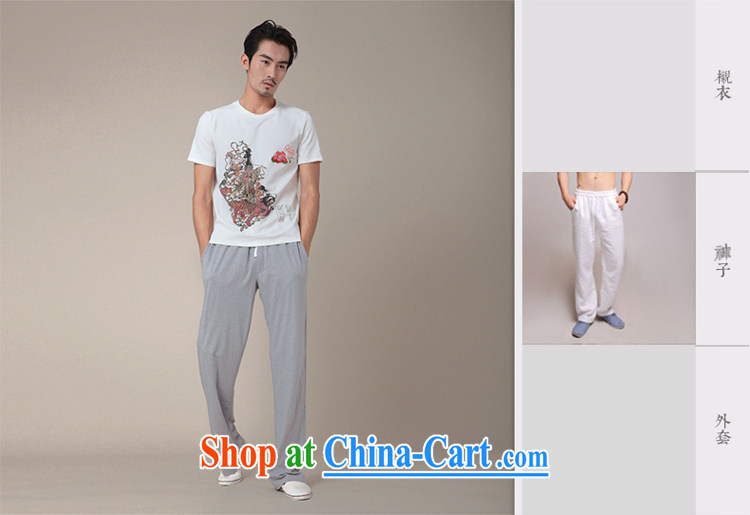 Fujing Qipai Tang no road original summer T T-shirt Chinese myth 8 cents Fairy Zixia what Chinese short-sleeved round neck stamp T-shirt male and TEE 334 white M pictures, price, brand platters! Elections are good character, the national distribution, so why buy now enjoy more preferential! Health