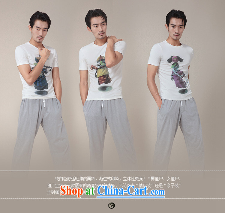 Fujing Qipai Tang culture T-shirt monster stamp lovers T shirts Chinese zombies pattern animation original short-sleeved male and non-mainstream personality TEE 340 zombie Princess XL pictures, price, brand platters! Elections are good character, the national distribution, so why buy now enjoy more preferential! Health