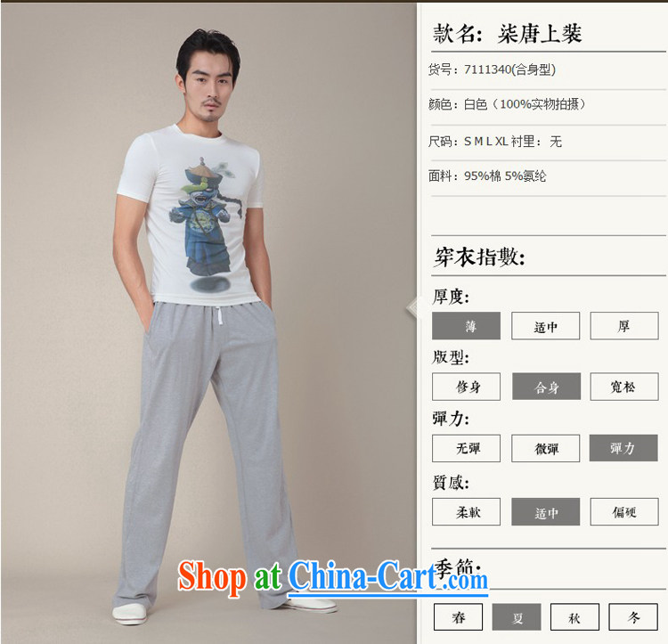 Fujing Qipai Tang culture T-shirt monster stamp lovers T shirts Chinese zombies pattern animation original short-sleeved male and non-mainstream personality TEE 340 zombie Princess XL pictures, price, brand platters! Elections are good character, the national distribution, so why buy now enjoy more preferential! Health