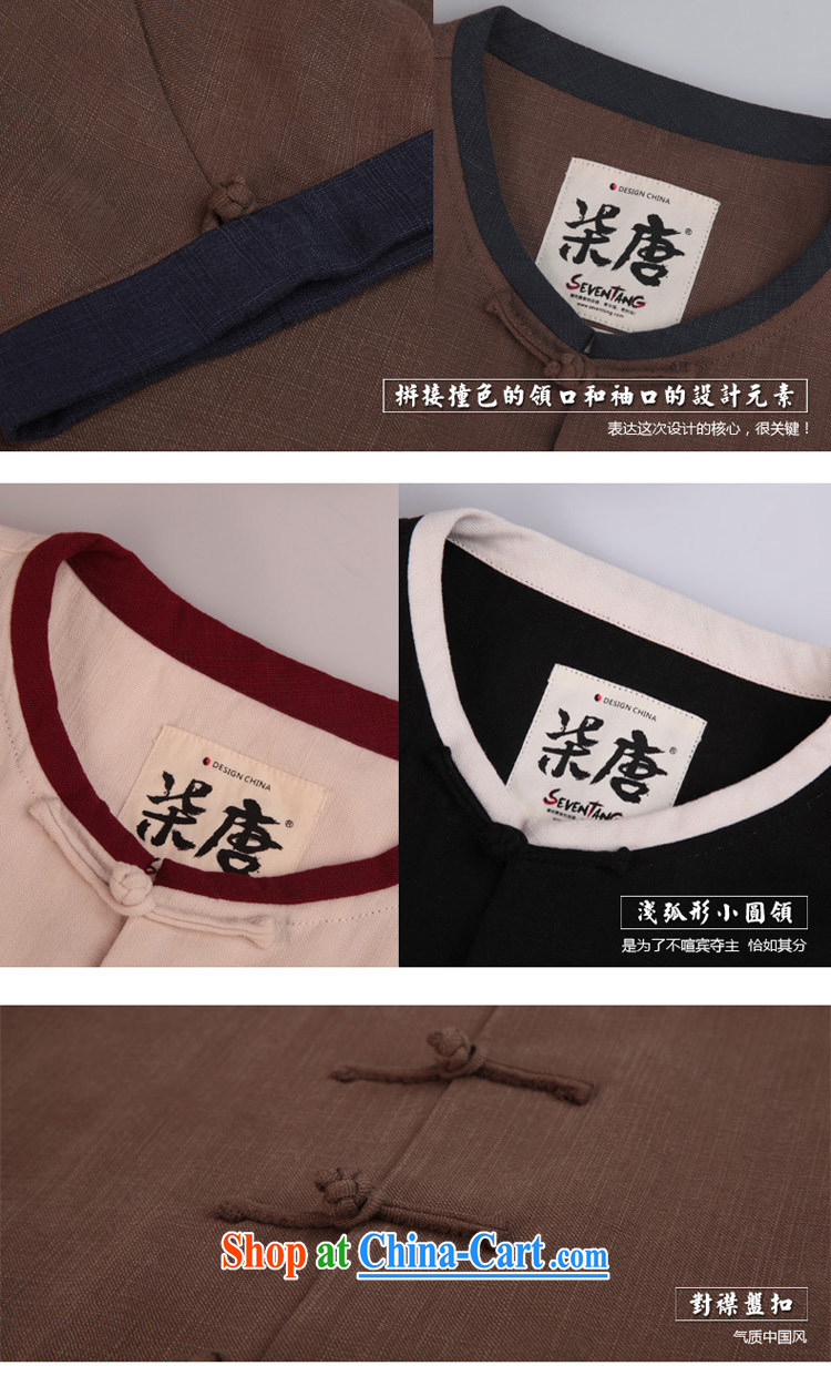 Fujing Qipai Tang China wind and short-sleeved upgrade Chinese cardigan day silk improved leisure Chinese round-collar short shirt national summer 364 white XL pictures, price, brand platters! Elections are good character, the national distribution, so why buy now enjoy more preferential! Health