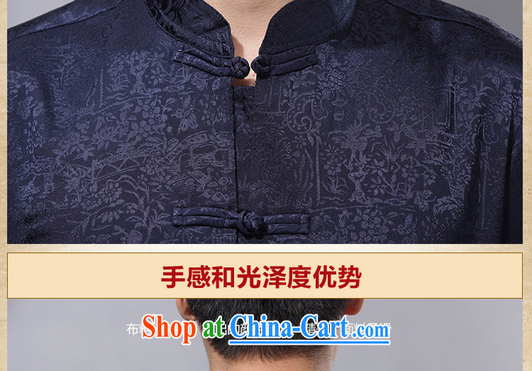 Charlene this pavilion and summer Chinese Chinese exercise clothing kit, for the charge-back father kung fu - the River During the Qingming Festival short-sleeve kit beige 4 XL pictures, price, brand platters! Elections are good character, the national distribution, so why buy now enjoy more preferential! Health