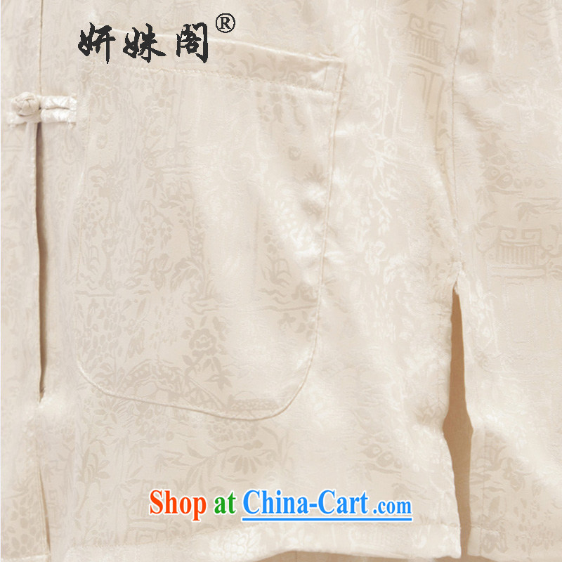 Charlene this pavilion and summer Chinese Chinese exercise clothing kit, for the charge-back father kung fu - the River During the Qingming Festival short-sleeve kit beige 4 XL, Charlene this Pavilion, shopping on the Internet