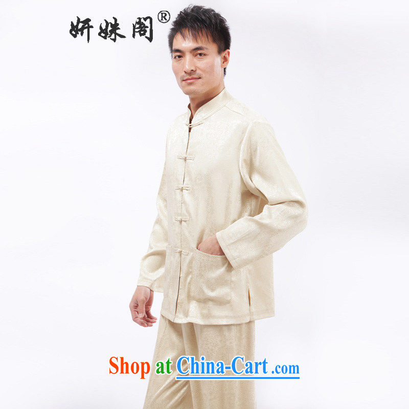 This figure skating Pavilion spring and summer with the older men and the National wind tang on Tai Chi Kit long-sleeved Kit stamp duty, for the charge-back exercises morning exercise clothing - Qingming long beige 4 XL, Charlene this Pavilion, shopping o