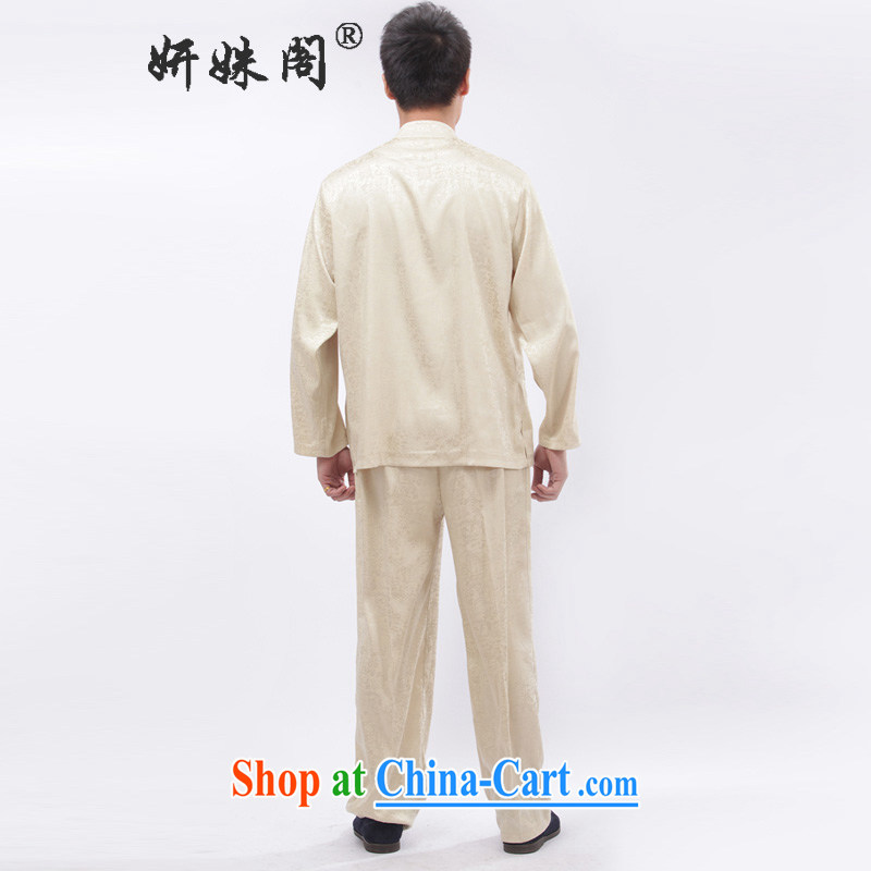 This figure skating Pavilion spring and summer with the older men and the National wind tang on Tai Chi Kit long-sleeved Kit stamp duty, for the charge-back exercises morning exercise clothing - Qingming long beige 4 XL, Charlene this Pavilion, shopping o