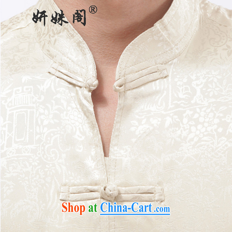 This figure skating cabinet men Chinese leisure Chinese men and T-shirt Tai Chi clothing traditional clothing exercise clothing morning exercises - the River During the Qingming Festival short-sleeved T-shirt beige 4 XL, Charlene this Pavilion, shopping o