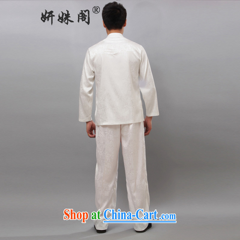 Yan Shu cabinet men's spring loaded Tang on leisure Chinese T-shirt Tai Chi clothing traditional clothing exercise clothing morning exercises - the River During the Qingming Festival long-sleeved T-shirt white XL, Yu-na this pavilion, and shopping on the