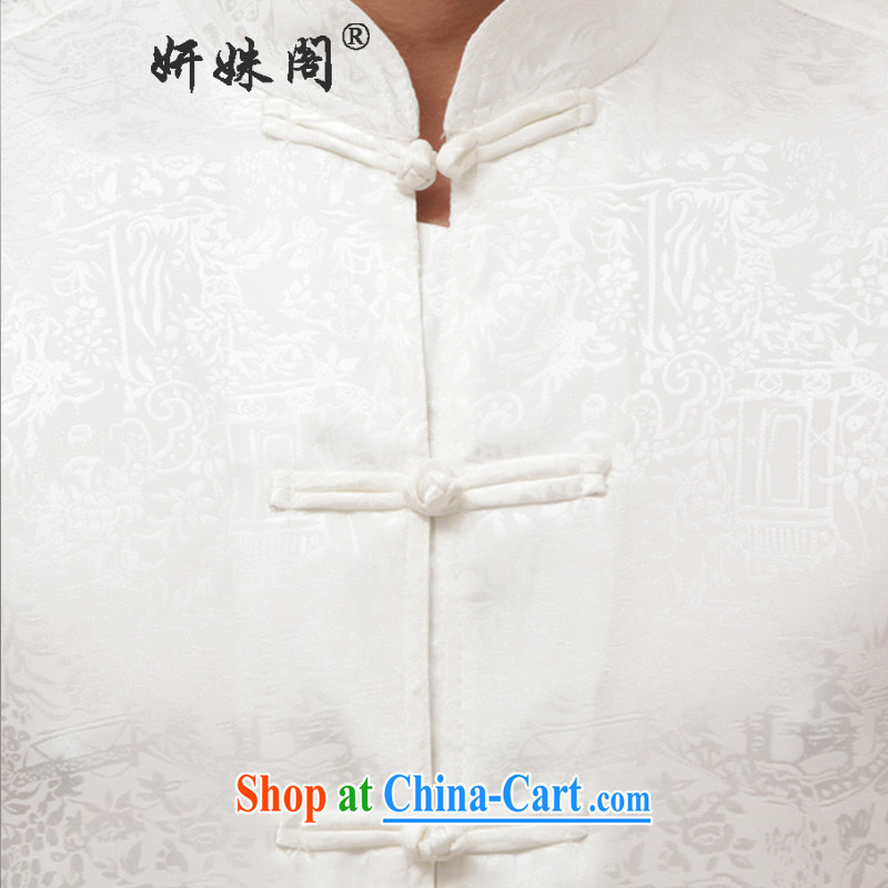 Yan Shu cabinet men's spring loaded Tang on leisure Chinese T-shirt Tai Chi clothing traditional clothing exercise clothing morning exercises - the River During the Qingming Festival long-sleeved T-shirt white XL, Yu-na this pavilion, and shopping on the