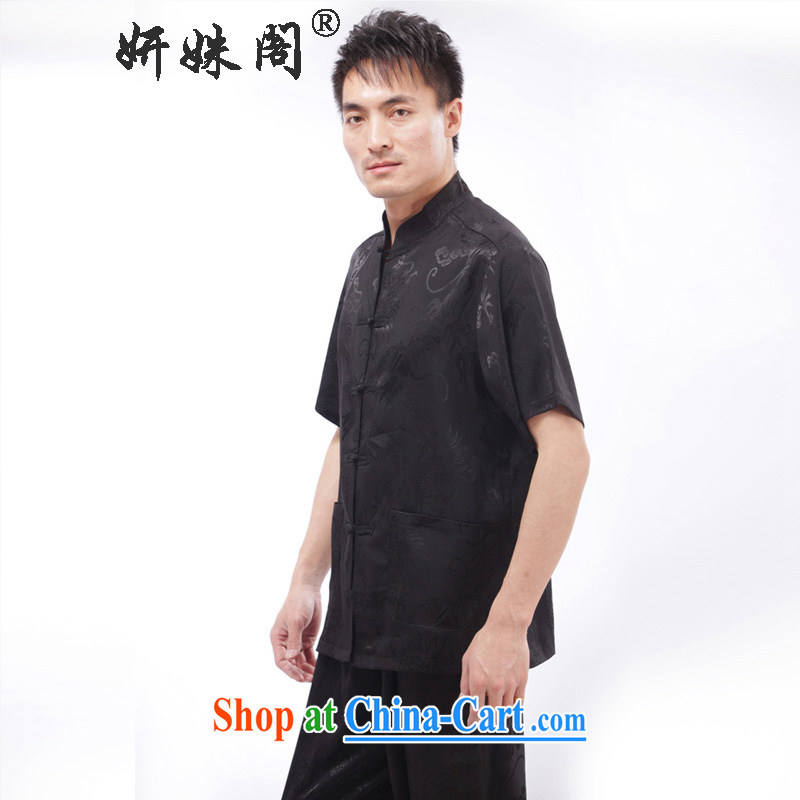 Yan Shu pavilion, older men and kung fu with summer relaxed sports wear ethnic wind dress kit, for morning exercise clothing - Large Dragon short sleeve black 4XL, Charlene this Pavilion, shopping on the Internet
