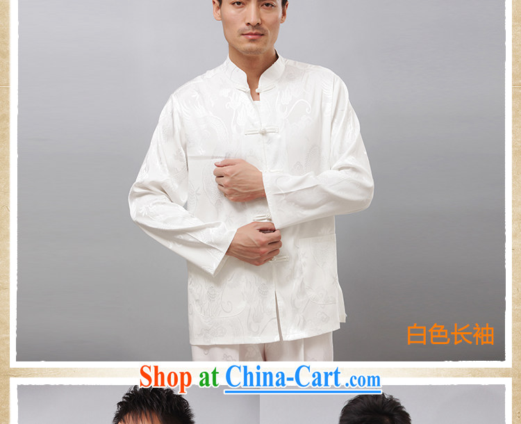 This figure skating pavilion, older men and kung fu with autumn loaded loose sports wear ethnic wind dress kit, for morning exercise clothing - the long-sleeved Kit white 4XL pictures, price, brand platters! Elections are good character, the national distribution, so why buy now enjoy more preferential! Health
