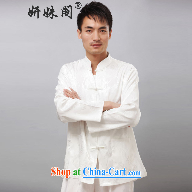 Yan Shu GE older men and kung fu with autumn and the liberal movement with National wind dress set up for morning exercise clothing - Large Dragon long-sleeved Kit white 4XL