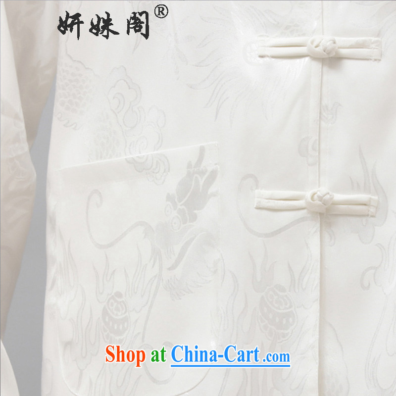 Yan Shu pavilion, older men and kung fu with autumn and the liberal movement with National wind dress set up for morning exercise clothing - the long-sleeved Kit white 4XL, Charlene this cabinet, and shopping on the Internet