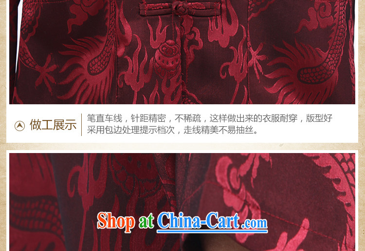 Charlene this pavilion and summer ethnic Chinese traditional dress father exercise clothing and leisure, for morning exercise clothing - Dragon T-shirt with short sleeves black 4XL pictures, price, brand platters! Elections are good character, the national distribution, so why buy now enjoy more preferential! Health