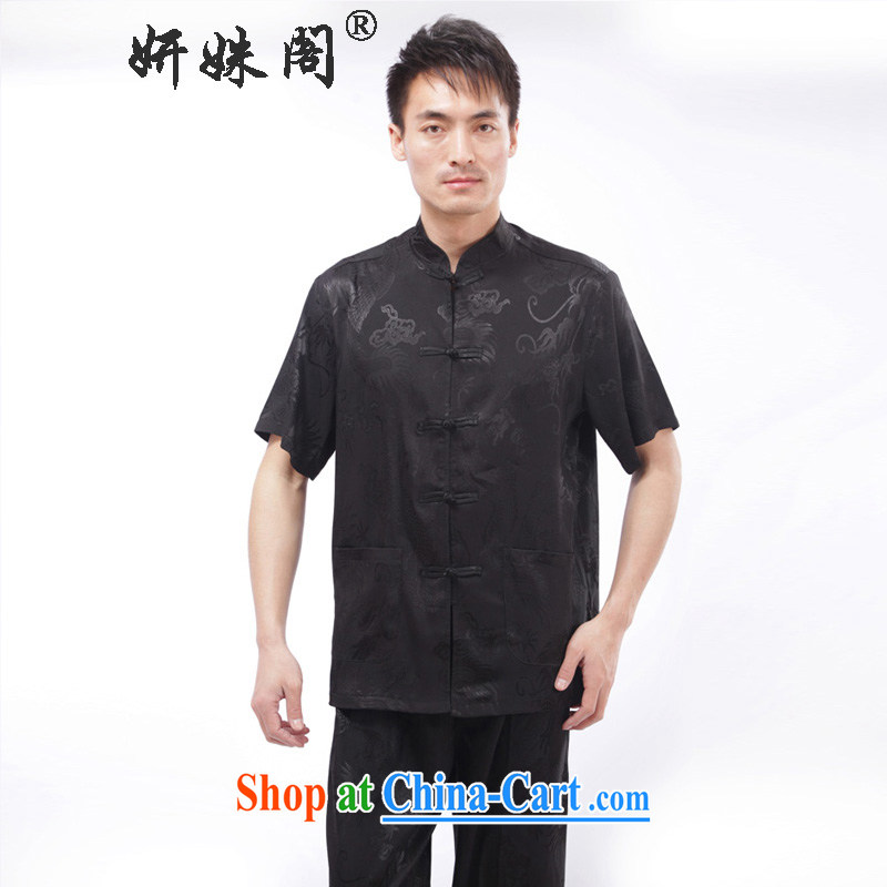 Charlene this pavilion and summer ethnic Chinese traditional dress father exercise clothing and leisure, for morning exercise clothing - Dragon T-shirt with short sleeves black 4XL