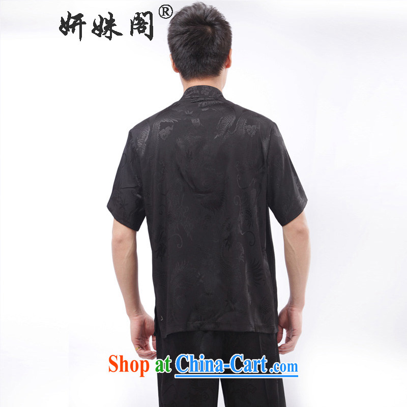 Charlene this pavilion and summer ethnic Chinese traditional dress father exercise clothing and leisure, for morning exercise clothing - Large Dragon T-shirt with short sleeves black 4XL, Charlene this Pavilion, shopping on the Internet