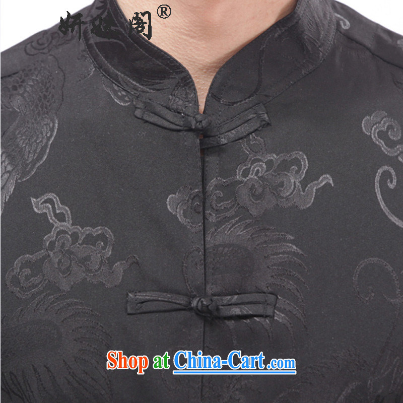Charlene this pavilion and summer ethnic Chinese traditional dress father exercise clothing and leisure, for morning exercise clothing - Large Dragon T-shirt with short sleeves black 4XL, Charlene this Pavilion, shopping on the Internet