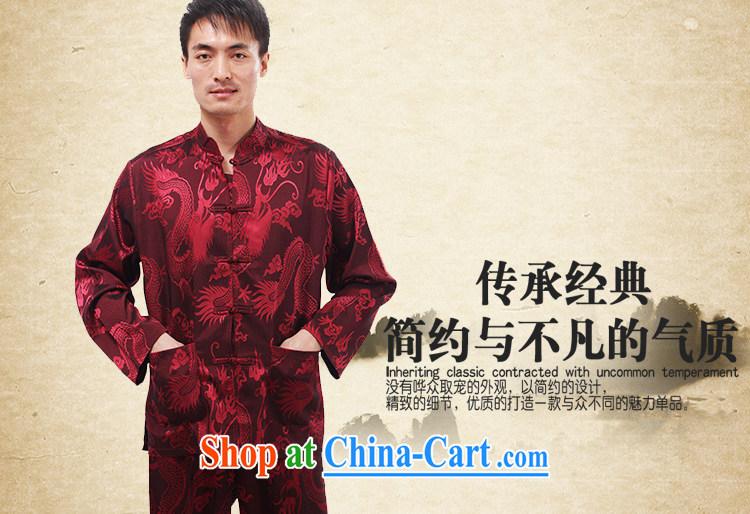 Yan Shu GE older men and fall with ethnic Chinese traditional dress father exercise clothing and leisure, for morning exercise clothing - Large Dragon long-sleeved T-shirt white 4XL pictures, price, brand platters! Elections are good character, the national distribution, so why buy now enjoy more preferential! Health