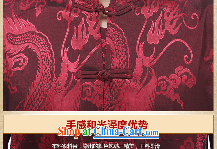 Yan Shu GE older men and fall with ethnic Chinese traditional dress father exercise clothing and leisure, for morning exercise clothing - Large Dragon long-sleeved T-shirt white 4XL pictures, price, brand platters! Elections are good character, the national distribution, so why buy now enjoy more preferential! Health