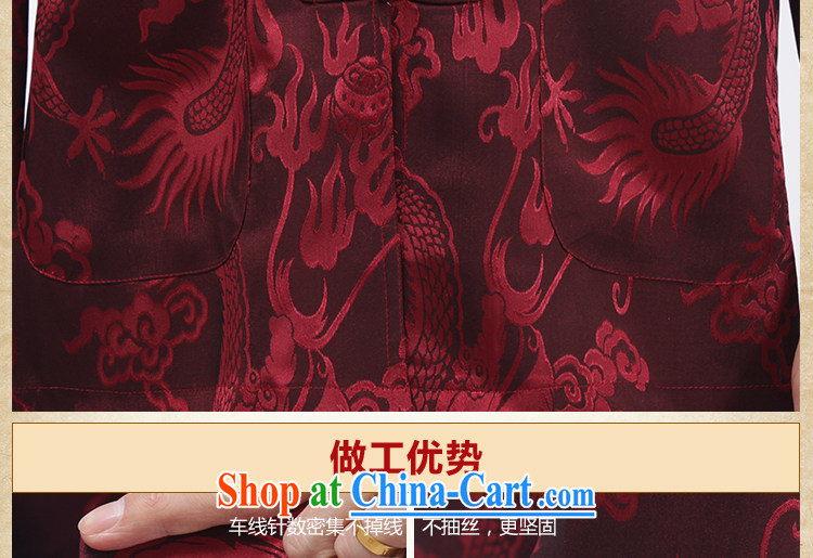 Yan Shu GE older men and fall with ethnic Chinese traditional dress father exercise clothing and leisure, for morning exercise clothing - Large Dragon long-sleeved T-shirt white 4XL pictures, price, brand platters! Elections are good character, the national distribution, so why buy now enjoy more preferential! Health