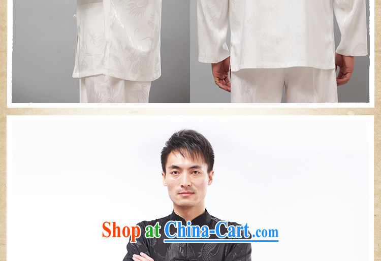 Yan Shu GE older men and fall with ethnic Chinese traditional dress father exercise clothing and leisure, for morning exercise clothing - Large Dragon long-sleeved T-shirt white 4XL pictures, price, brand platters! Elections are good character, the national distribution, so why buy now enjoy more preferential! Health