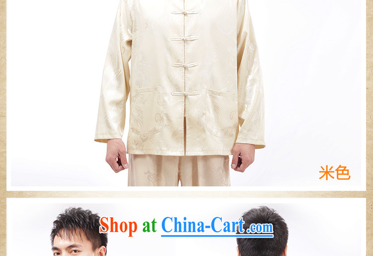Yan Shu GE older men and fall with ethnic Chinese traditional dress father exercise clothing and leisure, for morning exercise clothing - Large Dragon long-sleeved T-shirt white 4XL pictures, price, brand platters! Elections are good character, the national distribution, so why buy now enjoy more preferential! Health