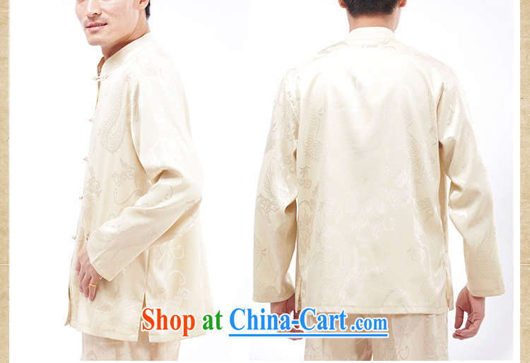 Yan Shu GE older men and fall with ethnic Chinese traditional dress father exercise clothing and leisure, for morning exercise clothing - Large Dragon long-sleeved T-shirt white 4XL pictures, price, brand platters! Elections are good character, the national distribution, so why buy now enjoy more preferential! Health