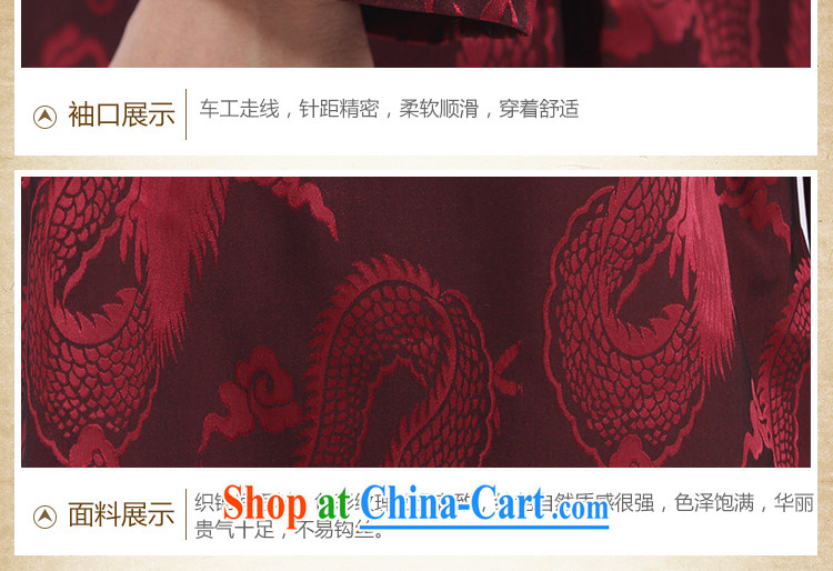 Yan Shu GE older men and fall with ethnic Chinese traditional dress father exercise clothing and leisure, for morning exercise clothing - Large Dragon long-sleeved T-shirt white 4XL pictures, price, brand platters! Elections are good character, the national distribution, so why buy now enjoy more preferential! Health