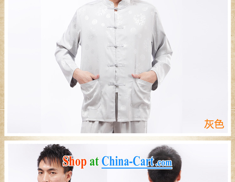 Her cabinet this summer, older men and the Chinese Tang with loose clothes, collar-tie Casual Shirt - a long-sleeved T-shirt white 4XL pictures, price, brand platters! Elections are good character, the national distribution, so why buy now enjoy more preferential! Health