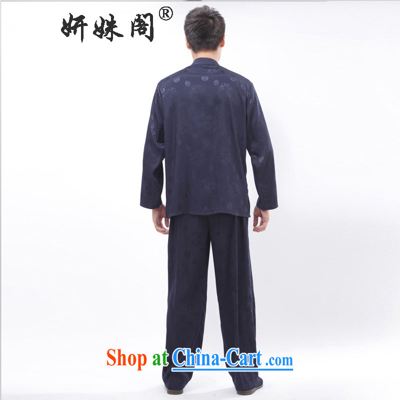 Yu-na this Autumn Pavilion in older men's Kung Fu Tang with Father relaxed, leading practitioners Kit Traditional Lounge - a long-sleeved blue set 4 XL, Charlene this Pavilion, shopping on the Internet