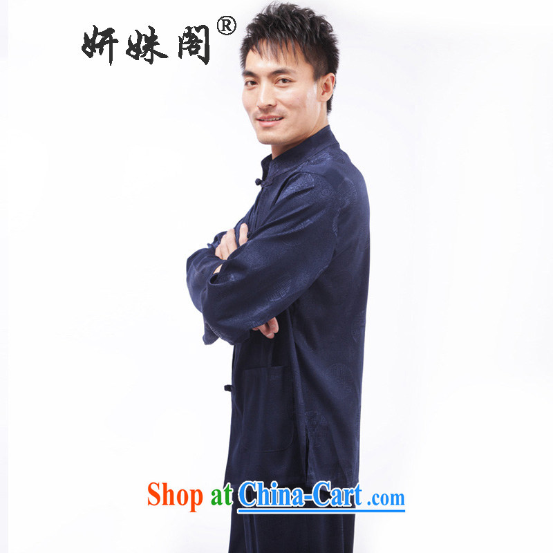Charlene Choi this pavilion spring and summer with the older men and set up for the charge-back casual morning exercises, the silk fabric father long-sleeved - A hi Kit blue 4 XL, Charlene Choi this pavilion, shopping on the Internet
