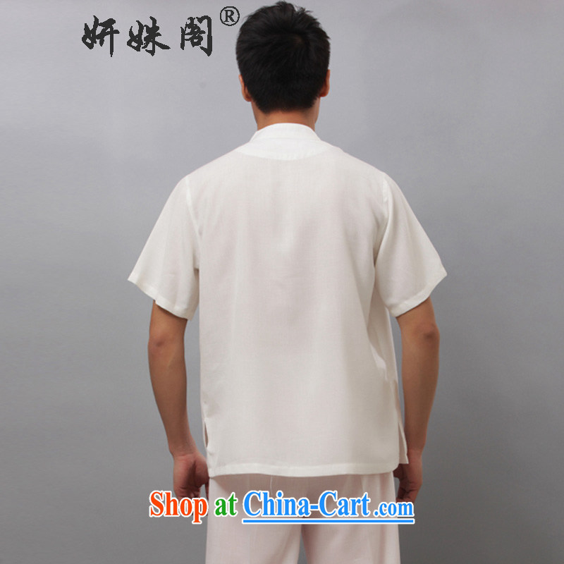 Charlene this pavilion and the older men and summer national service short-sleeve kit Chinese kung fu with loose exercise clothing, for a solid color-plane short sleeve with white 4XL, Charlene this Pavilion, shopping on the Internet